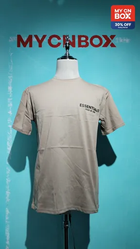 2526 deep khaki