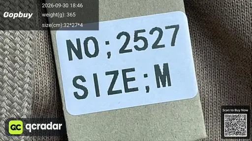 SKU d88ff0