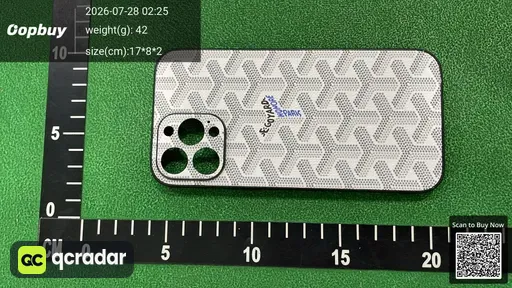 SKU 80b0ea
