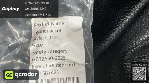 SKU ee8a91