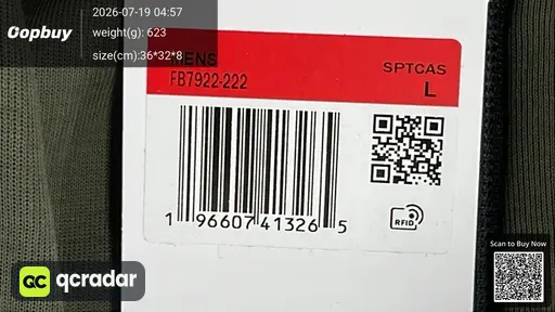 SKU b165b3