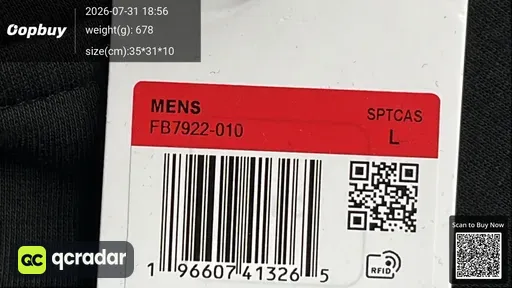 SKU 3e2373