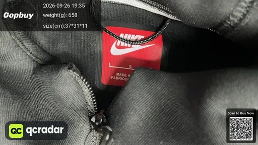SKU 3e2373