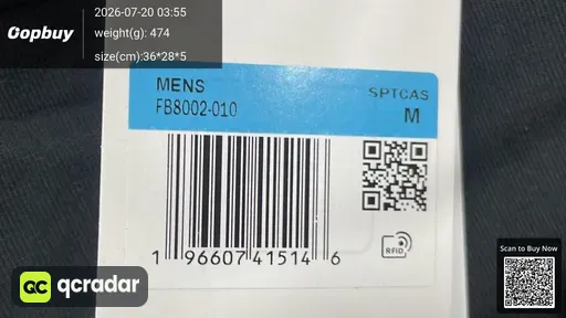 SKU 1543ee