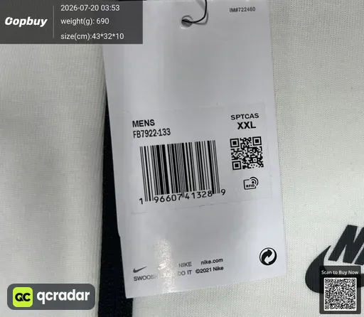 SKU 98f08a