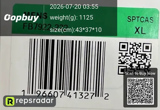 SKU 09f4b2