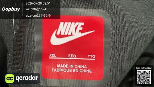 SKU 1804e1
