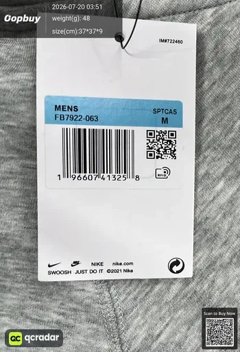 SKU 3645e0