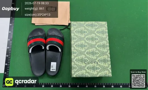 SKU b6e164
