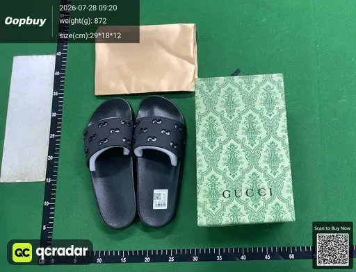 SKU e1aab7