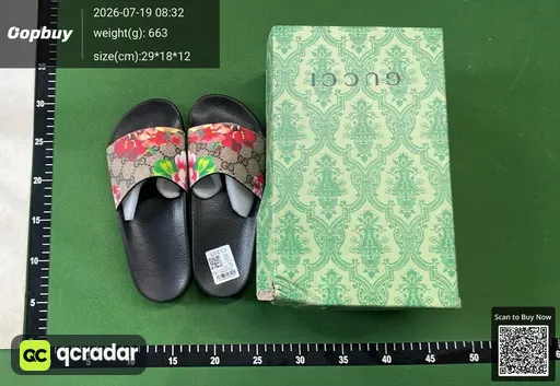 SKU 17700e