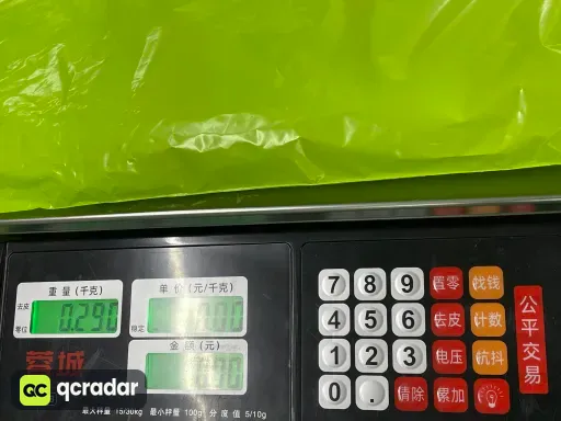 6162黑色