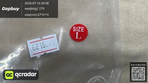 SKU 539d2a