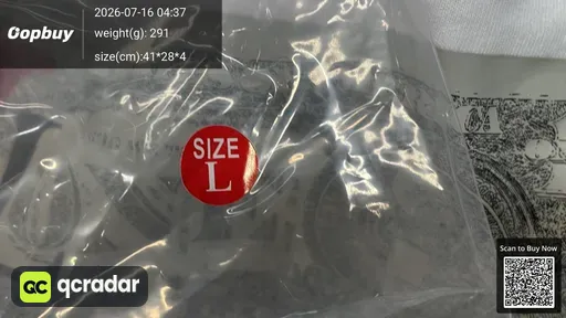SKU 438ae0