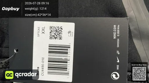 SKU 131a18