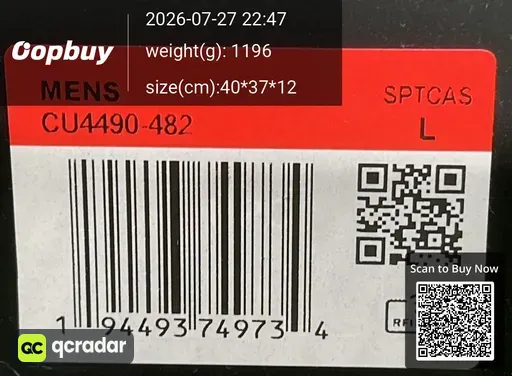 SKU 3b1889