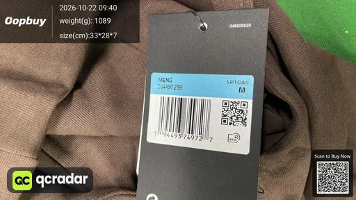 SKU f6d20f