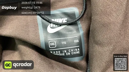 SKU 13da49