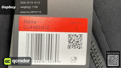 SKU 6e2f9c