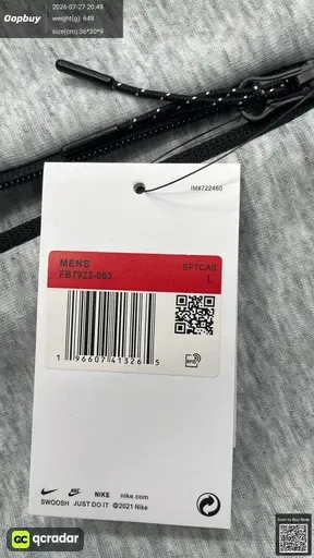 SKU 64bf4d