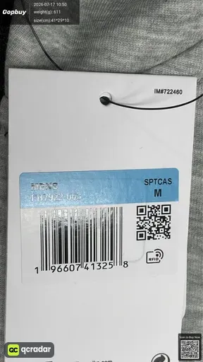 SKU 5eefb5