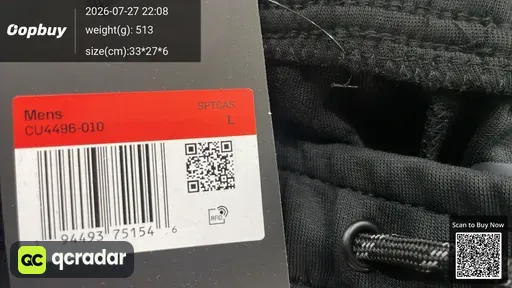 SKU 9330b3