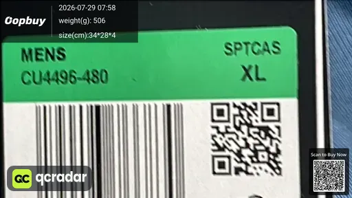 SKU d3e8c4
