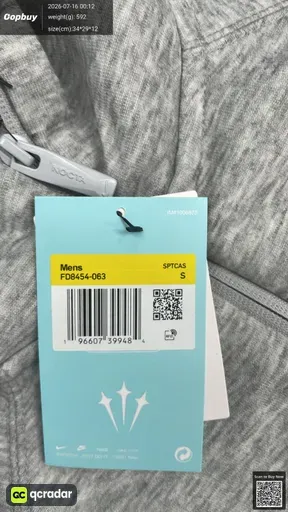 SKU 591349