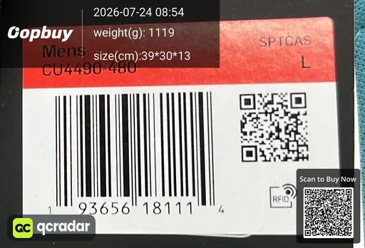 SKU 02e043