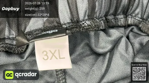 SKU e2167d