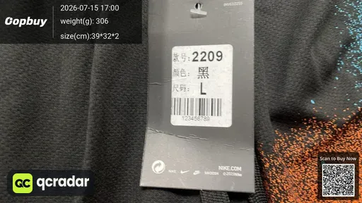 SKU 1150d5