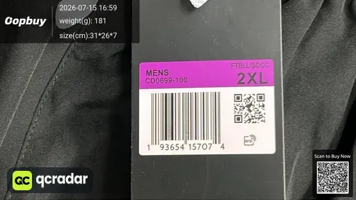 SKU 20a7fb