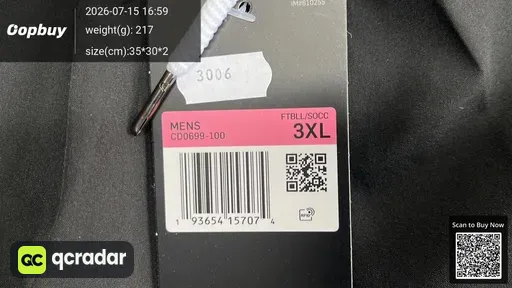 SKU c6d6c7