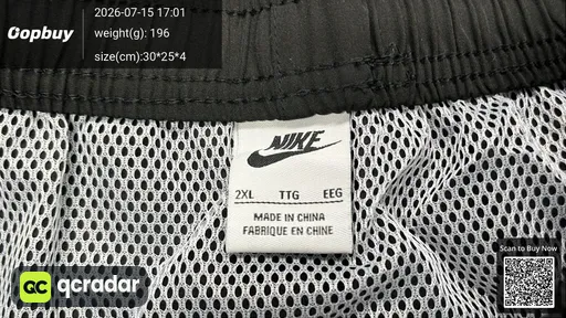 SKU 921dd2