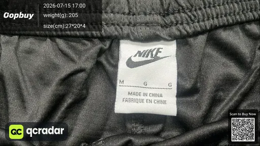 SKU 978055