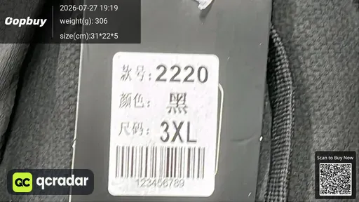SKU 38d1c0