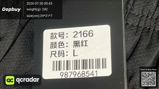 SKU 478393