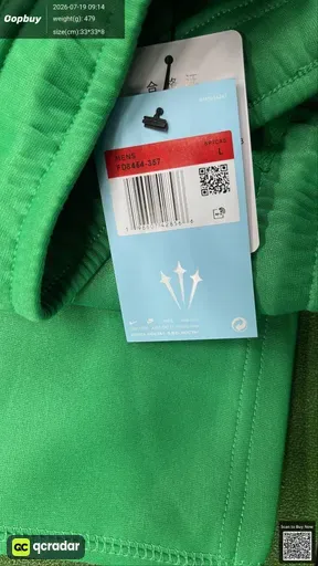 SKU b165b3
