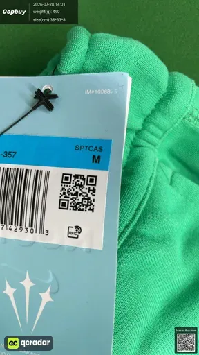 SKU 991709