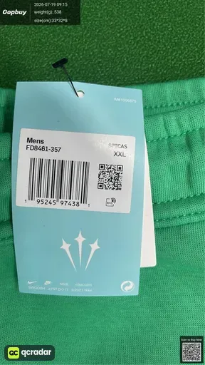 SKU f45eb0