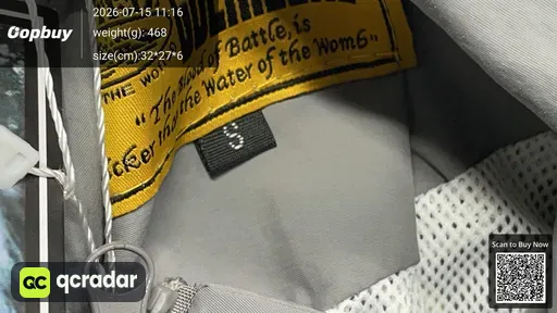 SKU 26e020