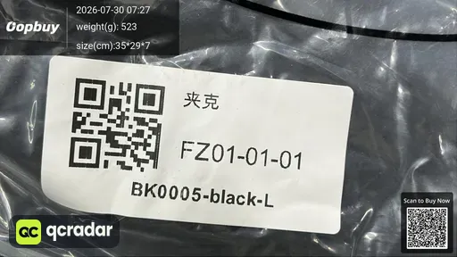 SKU 44ce5f