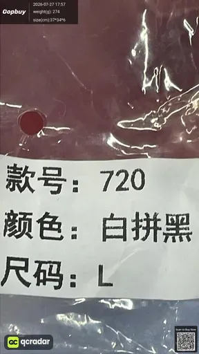 SKU f09fdb