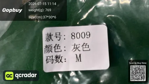 SKU c29571