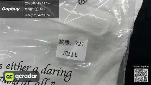 SKU d42b2c