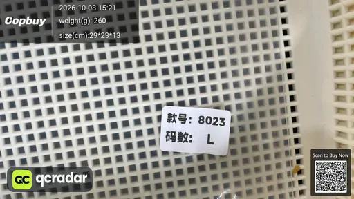 SKU bbb874