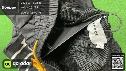 SKU 9af812