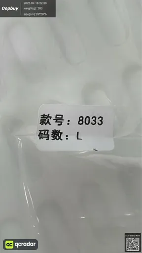 SKU daa3b4