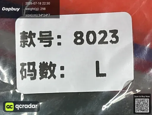 SKU 2bb1fc