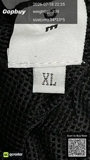 SKU 1d1205